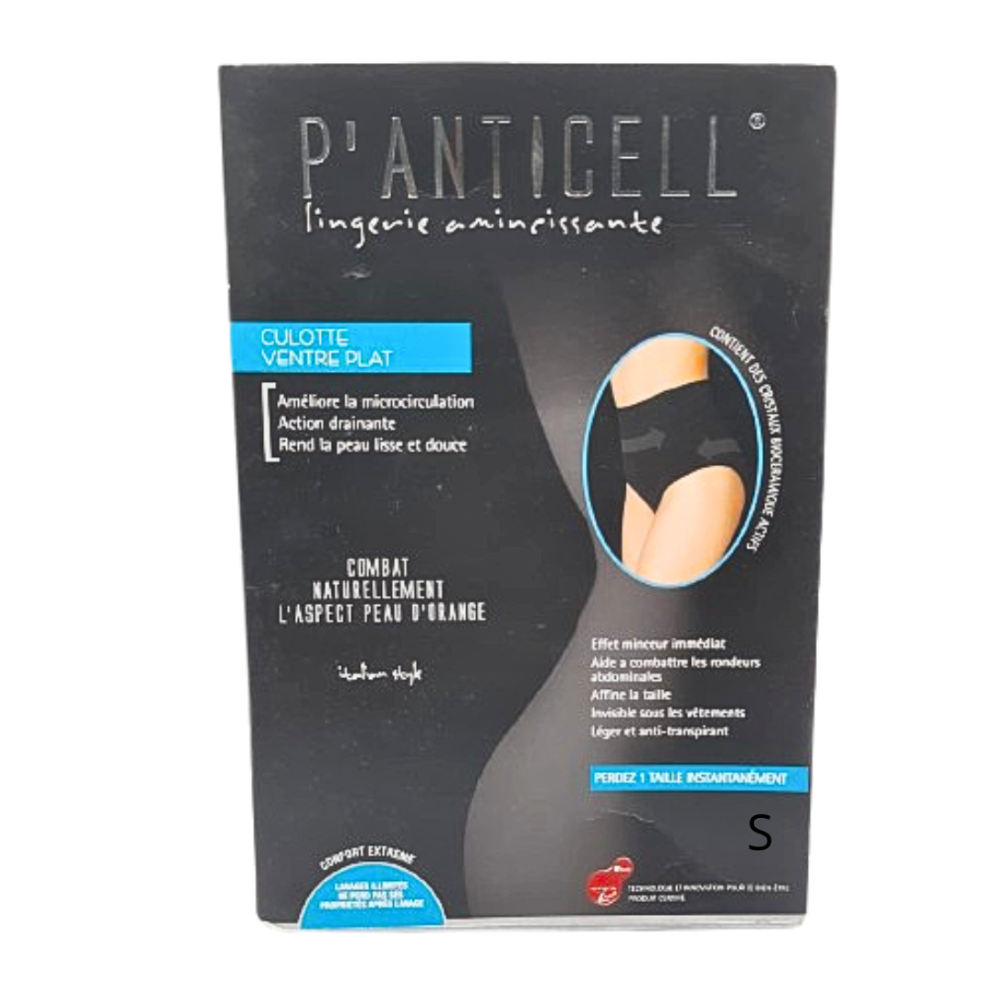 Panticell-culotte-Taille-haute-chair-S-1-1