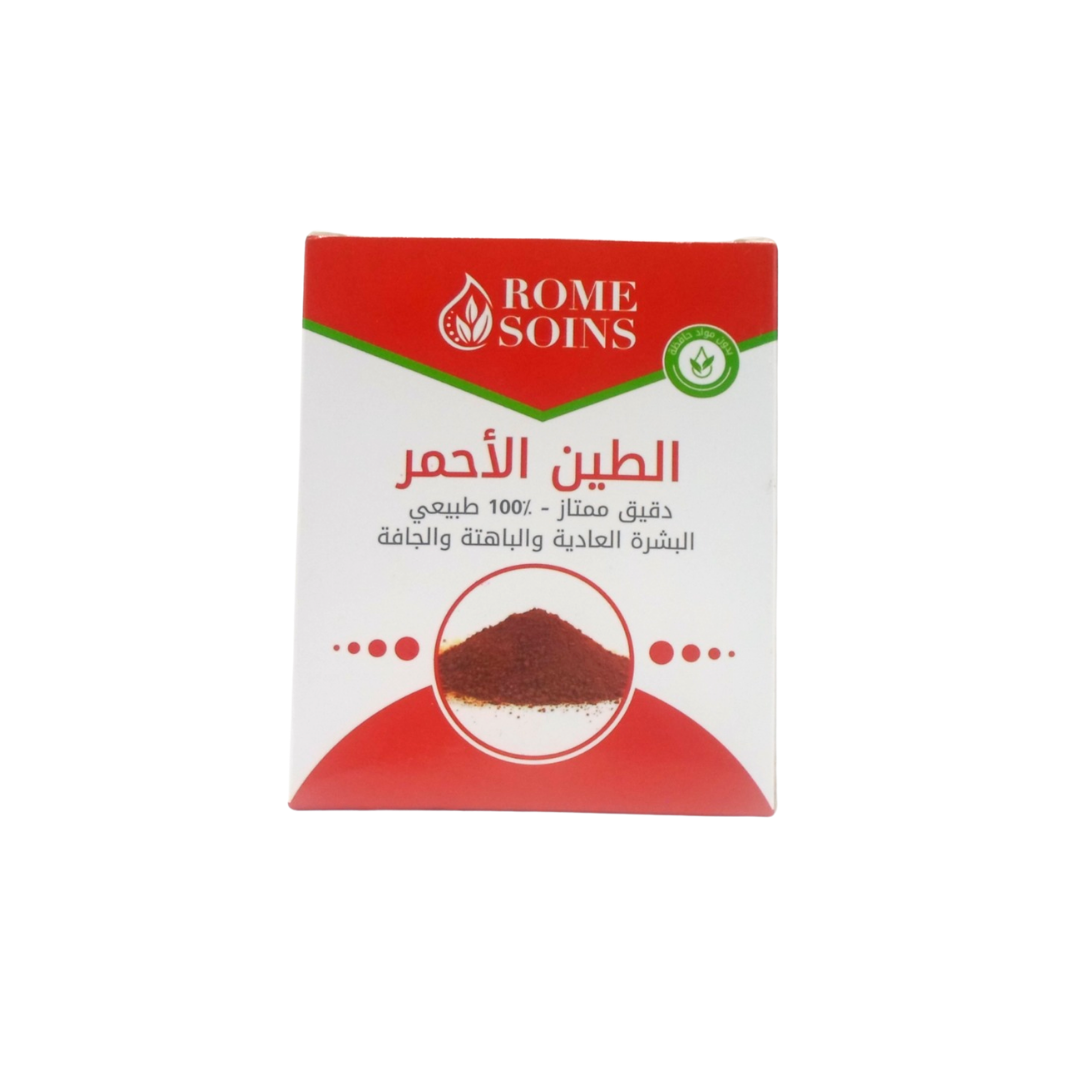 Rome-soins-Argile-Rouge-1