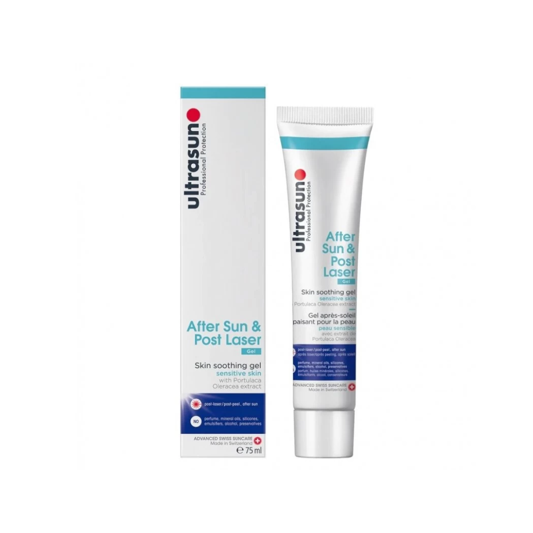 Ultrasun-After-sun-post-laser-Gel-75ml-4